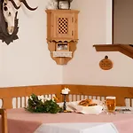 Hubertushof Fromwald Inn 3*